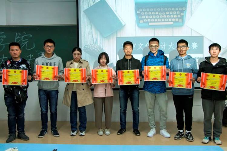 说明://news.yzsb.org/uploadfile/image/20171113/20171113150301190571.jpg