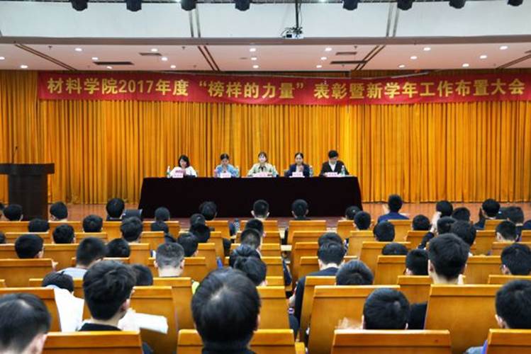 说明://news.yzsb.org/uploadfile/image/20180331/20180331203042354374.jpg